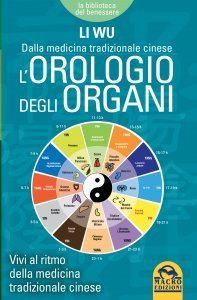 L'Orologio degli Organi - Ebook