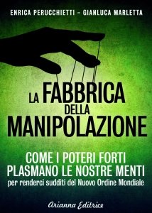 La Fabbrica della Manipolazione - Ebook