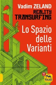 Lo Spazio delle Varianti - Libro