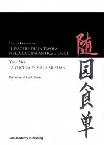 Piacere della tavola nella cucina antica e oggi USATO - Libro