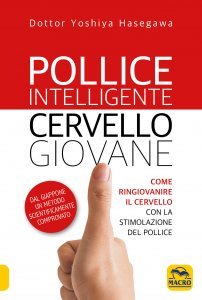 Pollice Intelligente Cervello Giovane (2018) - Remainder