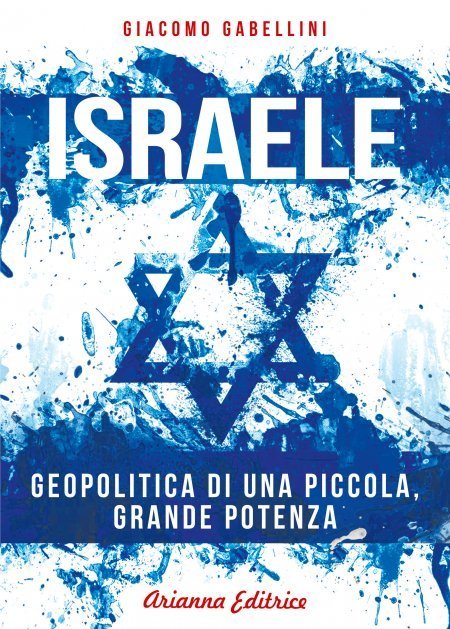 Israele (2017) - Libro
